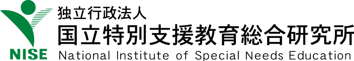 特総研　ロゴ